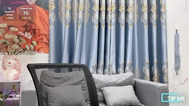 shishi 101 online show from December 2, 2025, 2:06 am