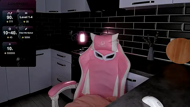 ShaiyaMinn3 online show from December 4, 2025, 7:55 pm