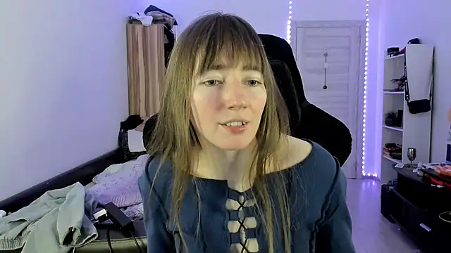 bekkawell online show from November 11, 2025, 4:07 pm