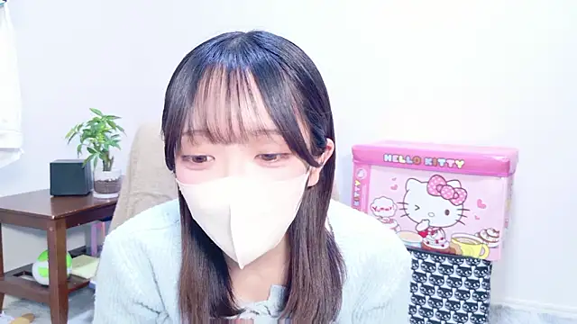 Oo aki online show from March 5, 2026, 7:15 am