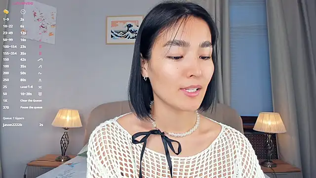 RanelDiva online show from October 19, 2025, 7:09 am