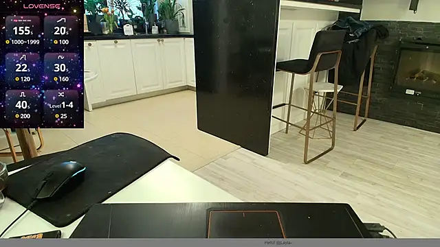 Layla- online show from February 1, 2025, 9:21 am