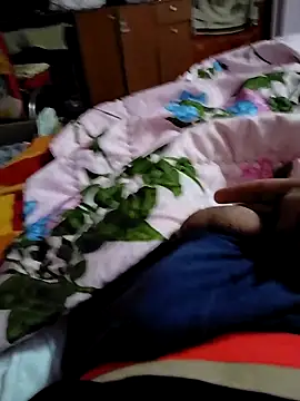 iurinicola online show from October 29, 2025, 11:17 pm