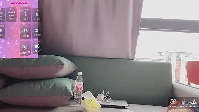 guoguo7777777 online show from March 5, 2025, 6:01 am