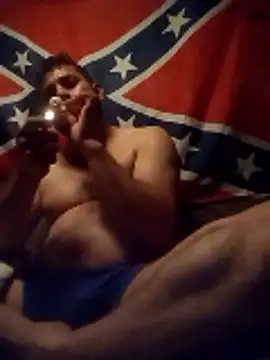 reycorona online show from January 13, 2026, 8:52 am