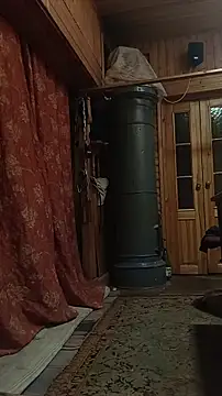 PrimordialChill6 online show from February 7, 2026, 4:49 am