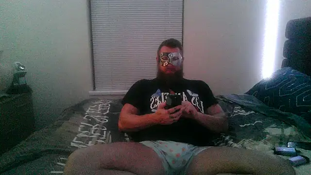 Brandon Rob online show from March 12, 2025, 8:31 pm