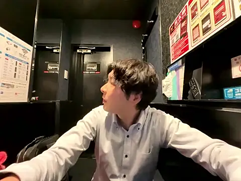 waka3232 online show from November 16, 2025, 11:05 am