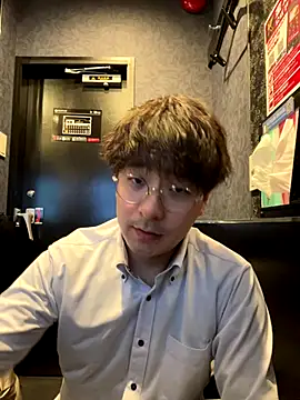 waka3232 online show from November 30, 2025, 11:03 am