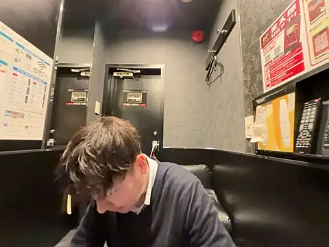 waka3232 online show from March 25, 2026, 11:05 am