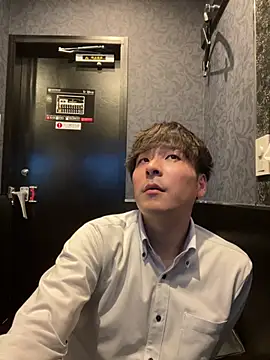 waka3232 online show from April 23, 2026, 11:20 am