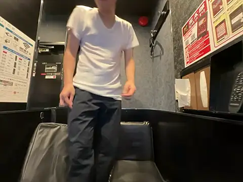 waka3232 online show from April 23, 2026, 12:29 pm