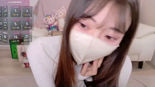 Ran-o0 0o online show from December 2, 2025, 3:34 am