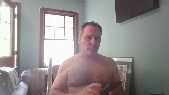 Snapshot of HunkofRock chatting on April 29, 2026, 5:17 pm HunkofRock online show from April 29, 2026, 5:17 pm