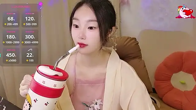 shaovu online show from October 2, 2025, 8:16 pm