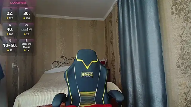 Leila Kissyu online show from March 25, 2026, 12:11 pm