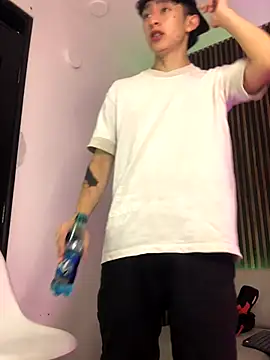 troy rouge online show from October 1, 2025, 7:20 pm