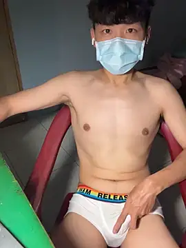 chipboo online show from September 17, 2025, 3:57 pm