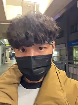 chipboo online show from January 15, 2026, 1:16 pm