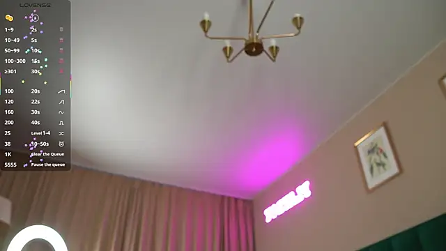 Sweet Jealousy online show from October 13, 2025, 9:53 am