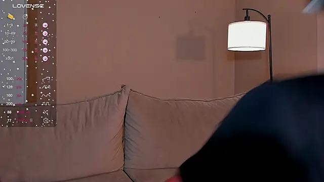 SeulBi online show from September 25, 2025, 3:27 pm