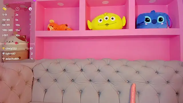 Daia Ortiz online show from March 11, 2025, 10:53 pm