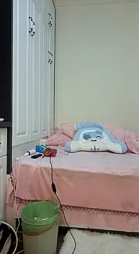 aa520uv online show from March 20, 2025, 6:53 pm