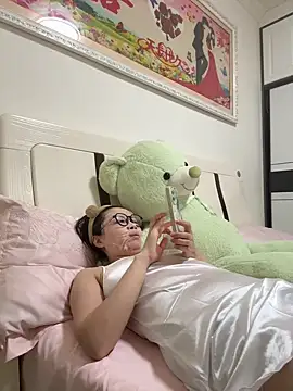 aa520uv online show from October 6, 2025, 3:31 pm