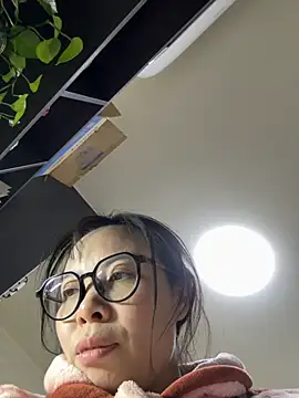 aa520uv online show from October 21, 2025, 11:44 am