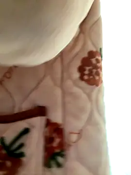 aa520uv online show from November 25, 2025, 2:44 am