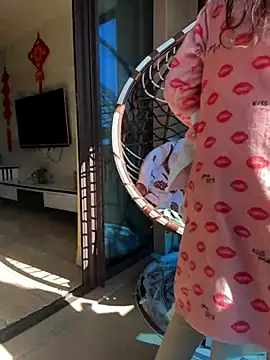 aa520uv online show from November 30, 2025, 3:43 am