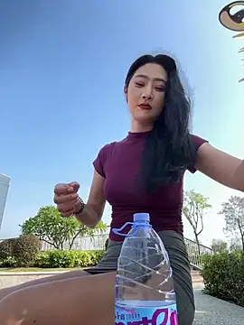 linger-23 online show from November 9, 2025, 6:23 am