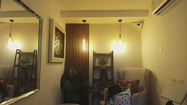 Coral Lise online show from September 11, 2025, 11:21 am