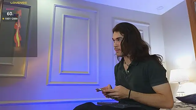 FreyrVik online show from November 20, 2025, 6:51 pm