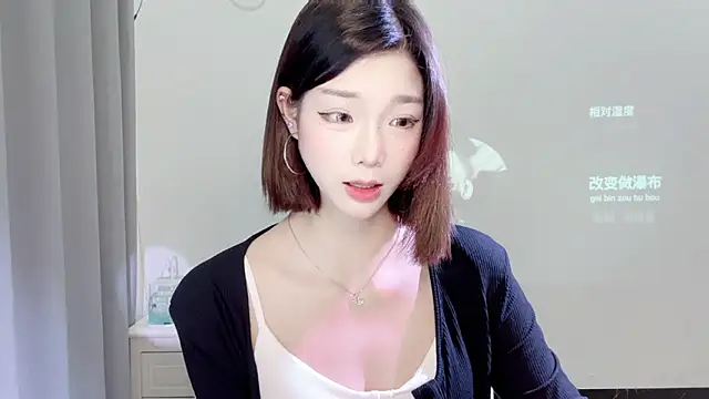 Gogo-888 online show from March 21, 2025, 2:29 pm