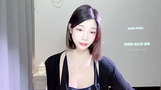 Gogo-888 online show from March 22, 2025, 4:37 pm