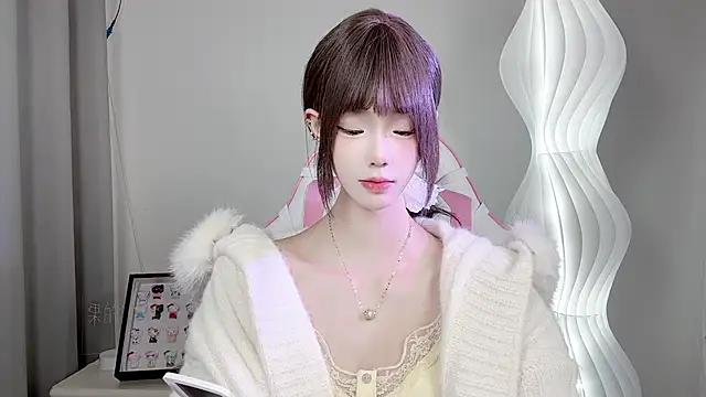 Gogo-888 online show from November 4, 2025, 11:09 am