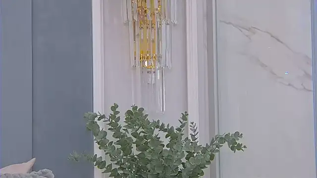 Snapshot of YourCass chatting on January 10, 2026, 4:47 am YourCass online show from January 10, 2026, 4:47 am