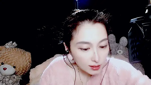 9ban online show from October 29, 2025, 1:35 pm