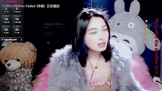 9ban online show from December 17, 2025, 12:00 pm