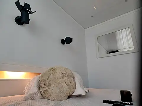 ANA STA S  online show from November 25, 2025, 9:53 am