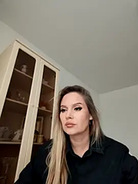 ANA STA S  online show from April 23, 2026, 1:13 pm