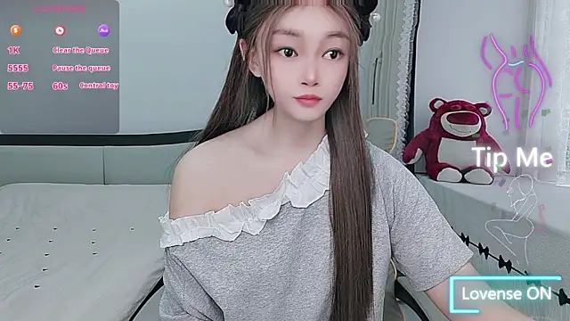 susu66888 online show from April 21, 2026, 1:18 am