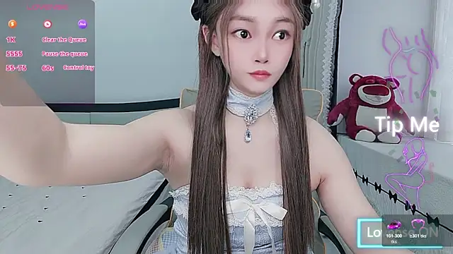 susu66888 online show from April 21, 2026, 1:42 am