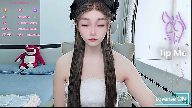 susu66888 online show from May 14, 2026, 3:57 am
