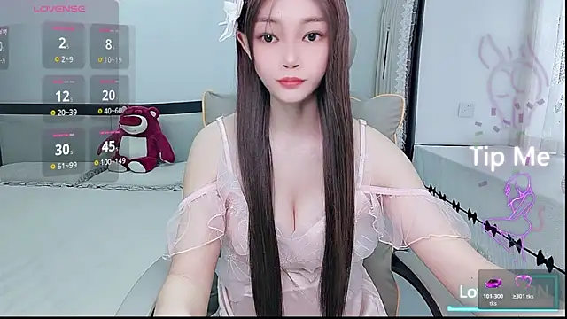 Snapshot of susu66888 chatting on June 19, 2026, 2:16 am susu66888 online show from June 19, 2026, 2:16 am