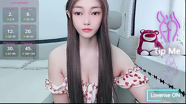 Snapshot of susu66888 chatting on July 24, 2026, 4:54 am susu66888 online show from July 24, 2026, 4:54 am