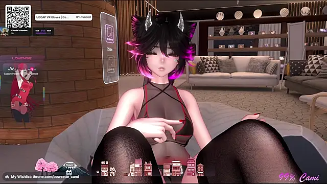 Bowsette Cami online show from January 18, 2026, 3:27 pm