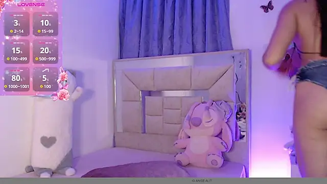 AlitaAnisee online show from March 30, 2026, 2:12 am