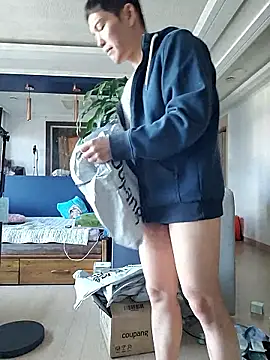 woonee827372 online show from December 3, 2025, 6:10 am